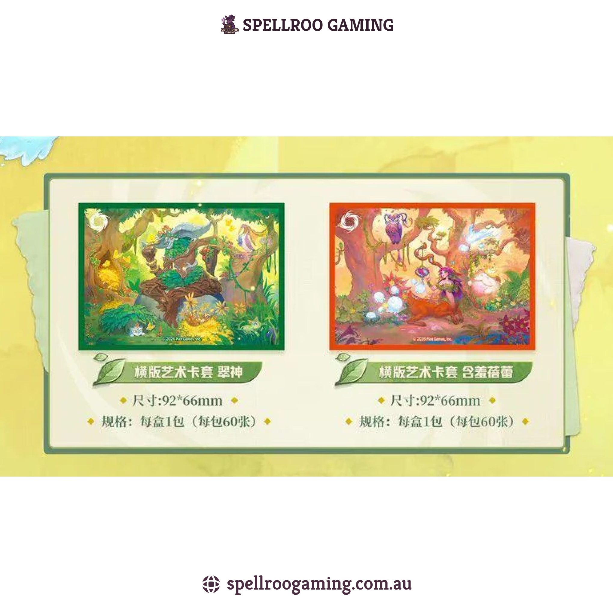 Riftbound: League of Legends TCG: Secret Garden Limited Gift Box Riftbound: League of Legends TCG: Secret Garden Limited Gift Box