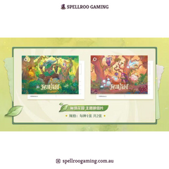 Riftbound: League of Legends TCG: Secret Garden Limited Gift Box – Chinese (PREORDER)