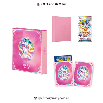 Pokemon TCG: SV9.5C - Blooming Legends Terastal Festival ex Binder Gift Collection Box - Sylveon - Chinese