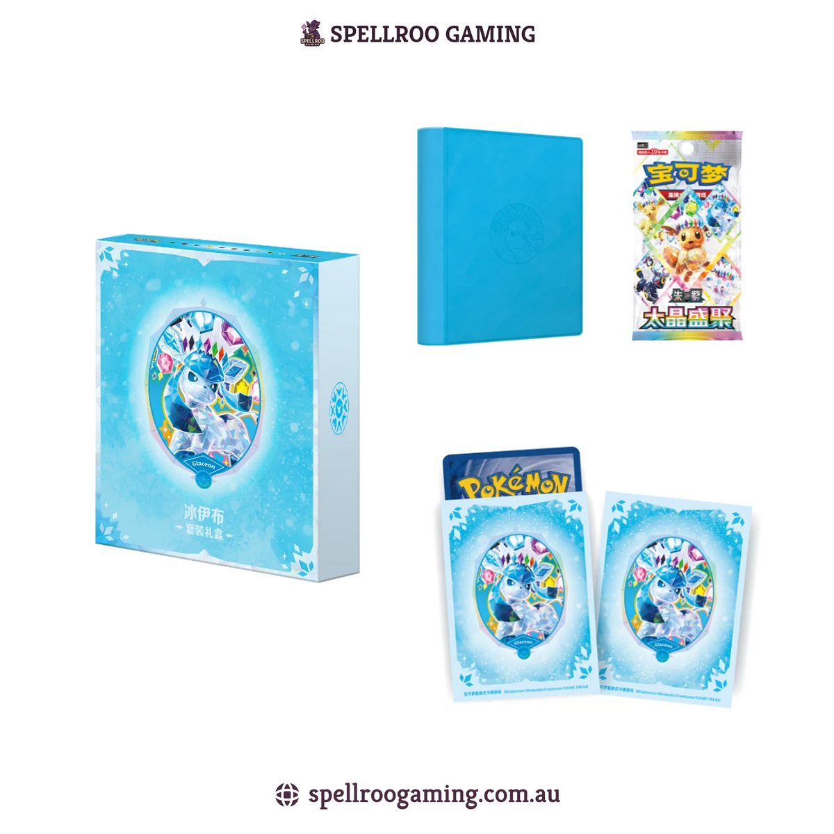 Pokemon TCG: SV9.5C - Blooming Legends Terastal Festival ex Binder Gift Collection Box - Glaceon - Chinese