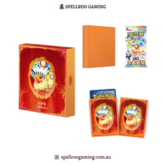 Pokemon TCG: SV9.5C - Blooming Legends Terastal Festival ex Binder Gift Collection Box - Flareon - Chinese