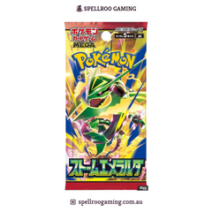 Pokemon TCG: m6 - Mega Storm Emeralda Booster Box - Japanese (PREORDER)