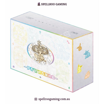 Pokemon TCG: CSV9.5C - Blooming Legends Eevee & Friends Gift Box - Chinese