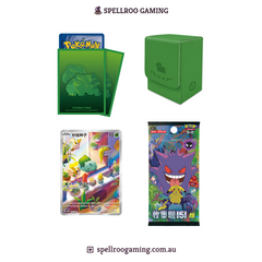 Pokemon TCG: 151C - Collect 151 First Partner Gift Box - Bulbasaur - Chinese