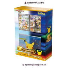 Pokemon TCG: m6a - Mega 30th Celebration Premium Deck Set: Espeon & Umbreon - Japanese (PREORDER)