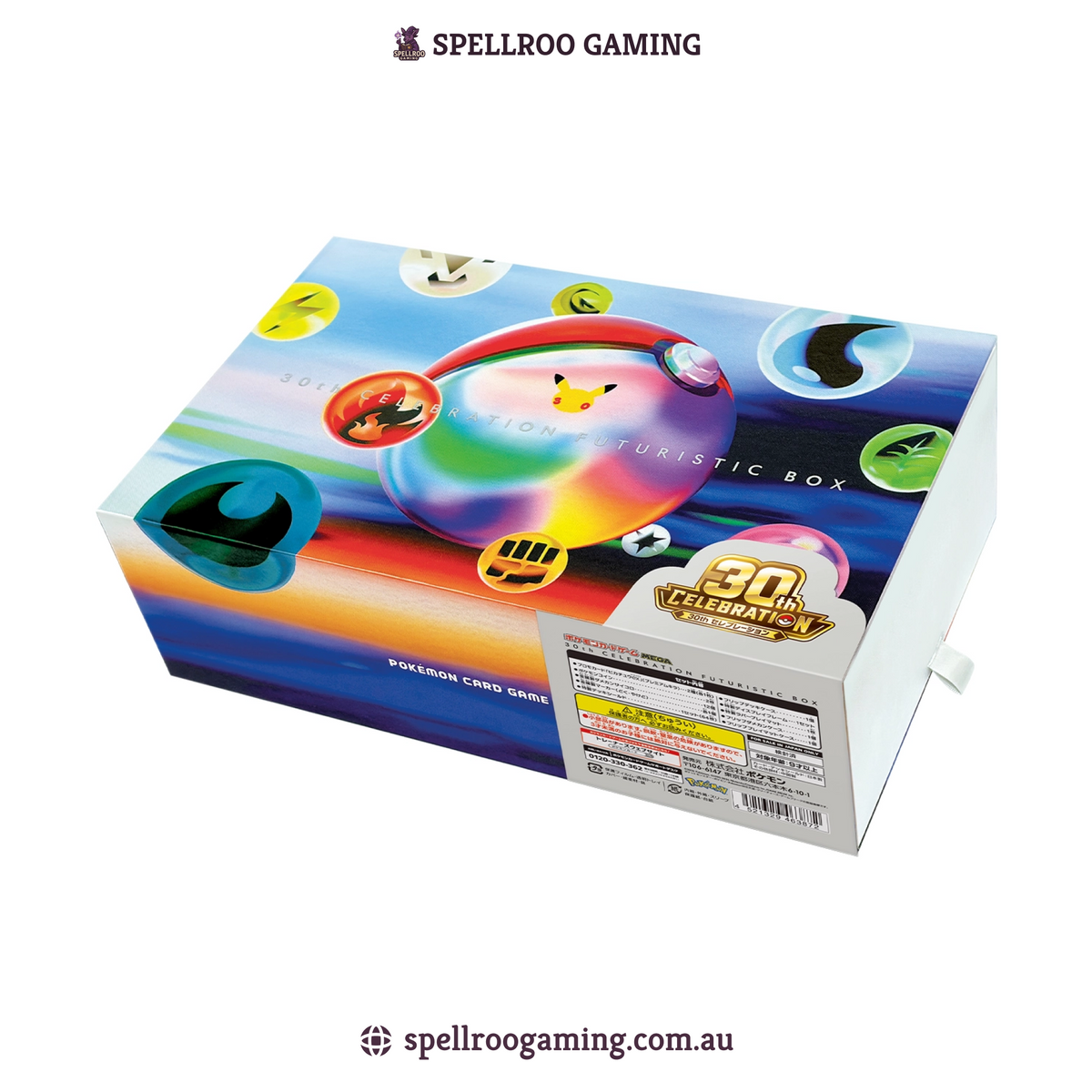 Pokemon TCG: m6a - Mega 30th Celebration Futuristic Box - Japanese  (PREORDER)