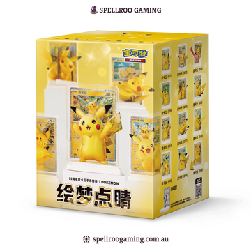 Pokemon TCG: Dream Painting Collection Set 4 Pikachu 30th Anniversary Series Blind Box - Chinese