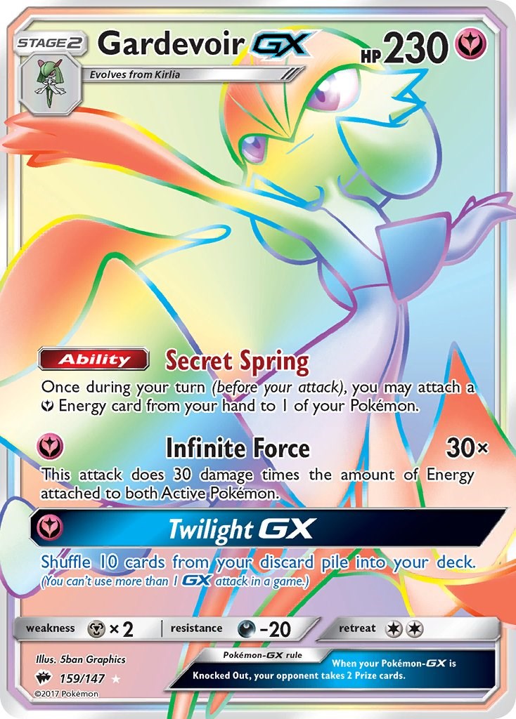 Gardevoir GX (Secret)