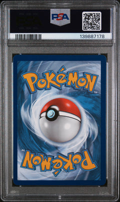Galarian Articuno V TG16 Astral Radiance Trainer Gallery PSA 10 back - cert 139887178