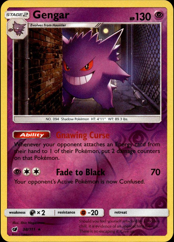 Gengar