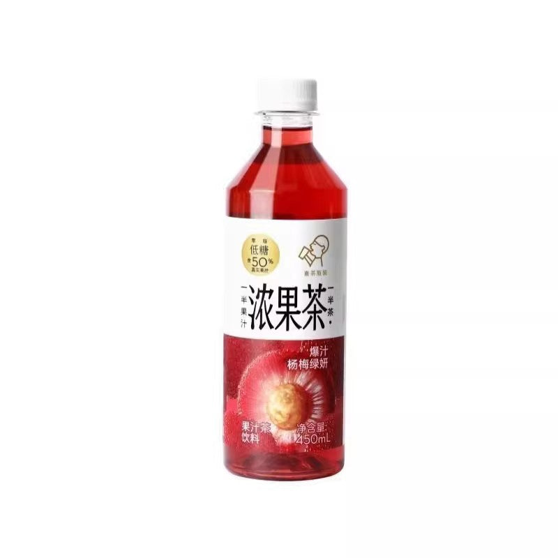 HeyTea 450mL