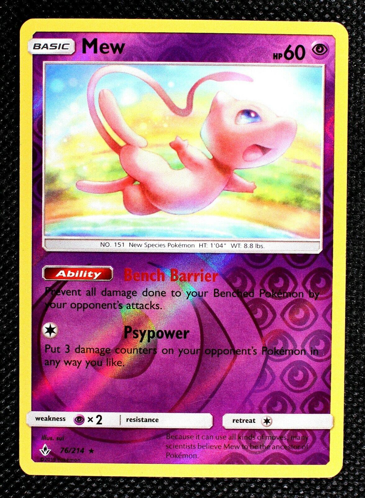 Mew