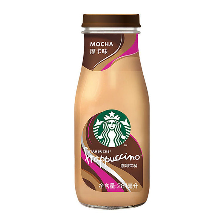 Starbucks Mocha 281mL