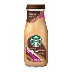 Starbucks Mocha 281mL