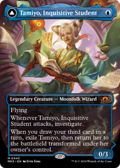 Tamiyo, Inquisitive Student (Borderless) (MH3-443) - Modern Horizons 3