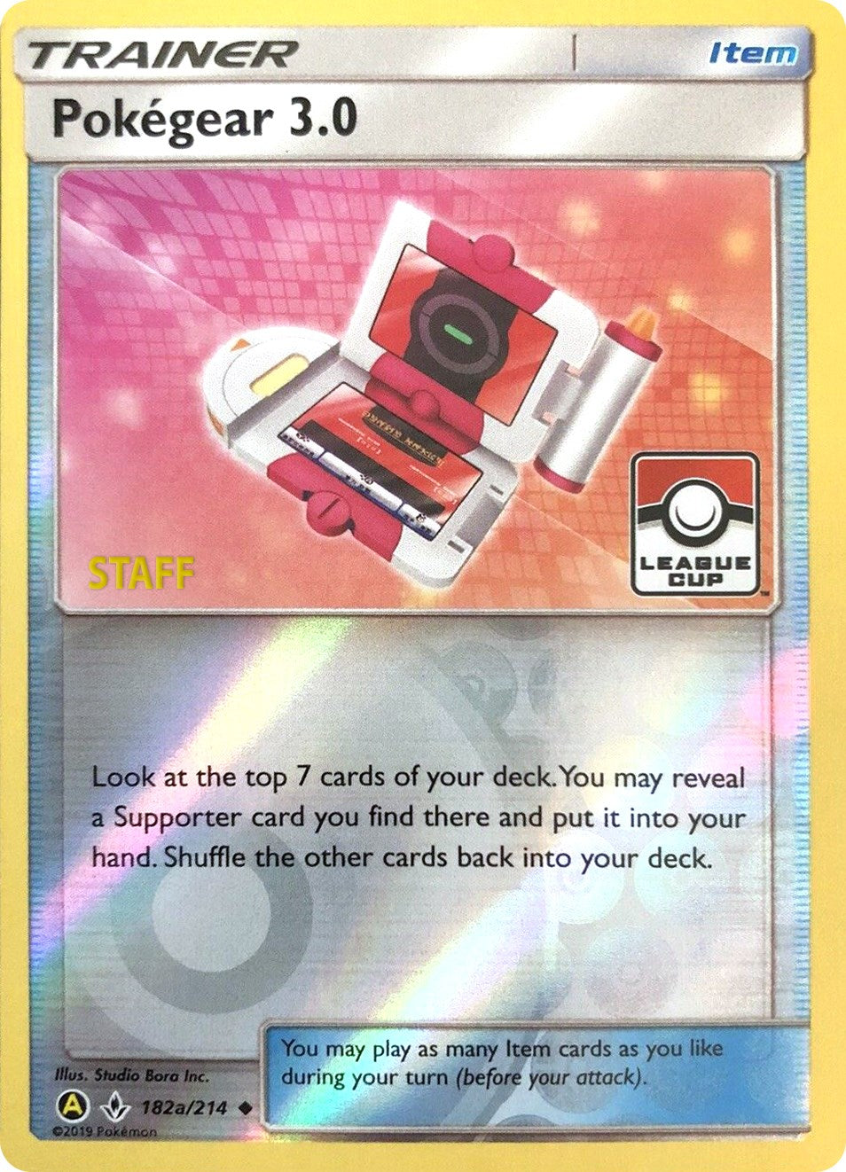 Pokegear 3.0 - 182a/214 (League Cup) [Staff]