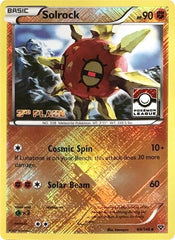 Solrock - 64/146 (Pokemon League) [3rd Place]