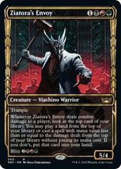 Ziatora's Envoy (Showcase)