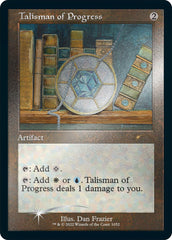 Talisman of Progress (Retro Frame) (Foil Etched)