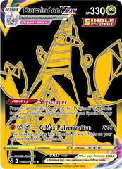 Duraludon VMAX (Secret)