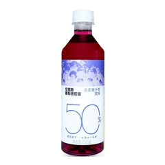 HeyTea 450mL