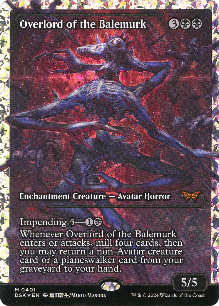 Overlord of the Balemurk (Showcase) (Fracture Foil) (DSK-401) - Duskmourn: House of Horror: (Showcase) Foil