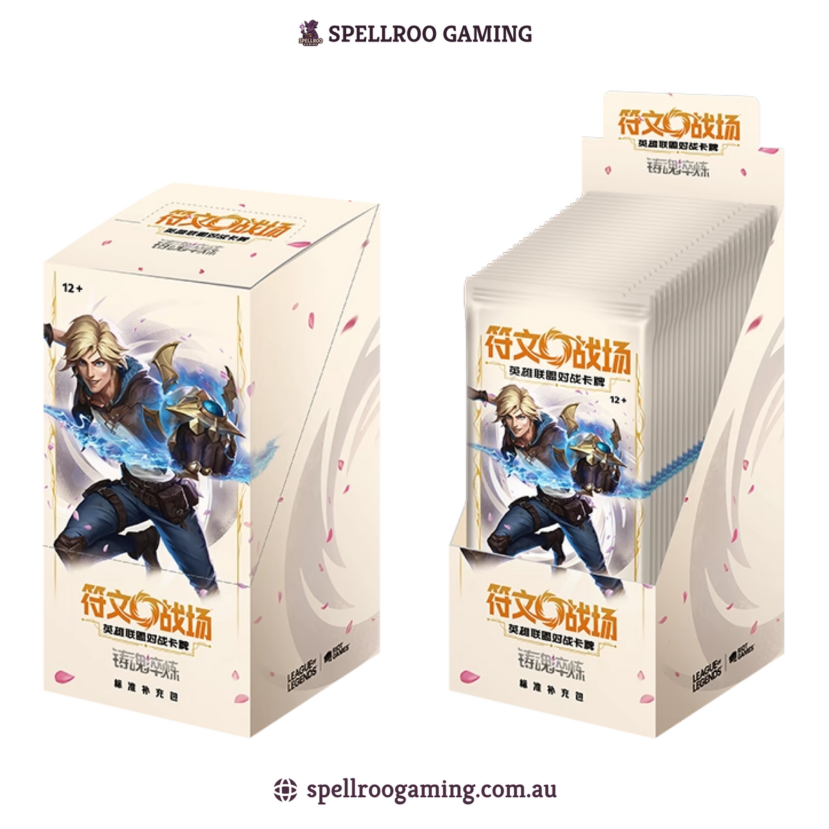 Riftbound: League of Legends TCG: Set 2 - Spiritforged Slim Booster Box – Chinese