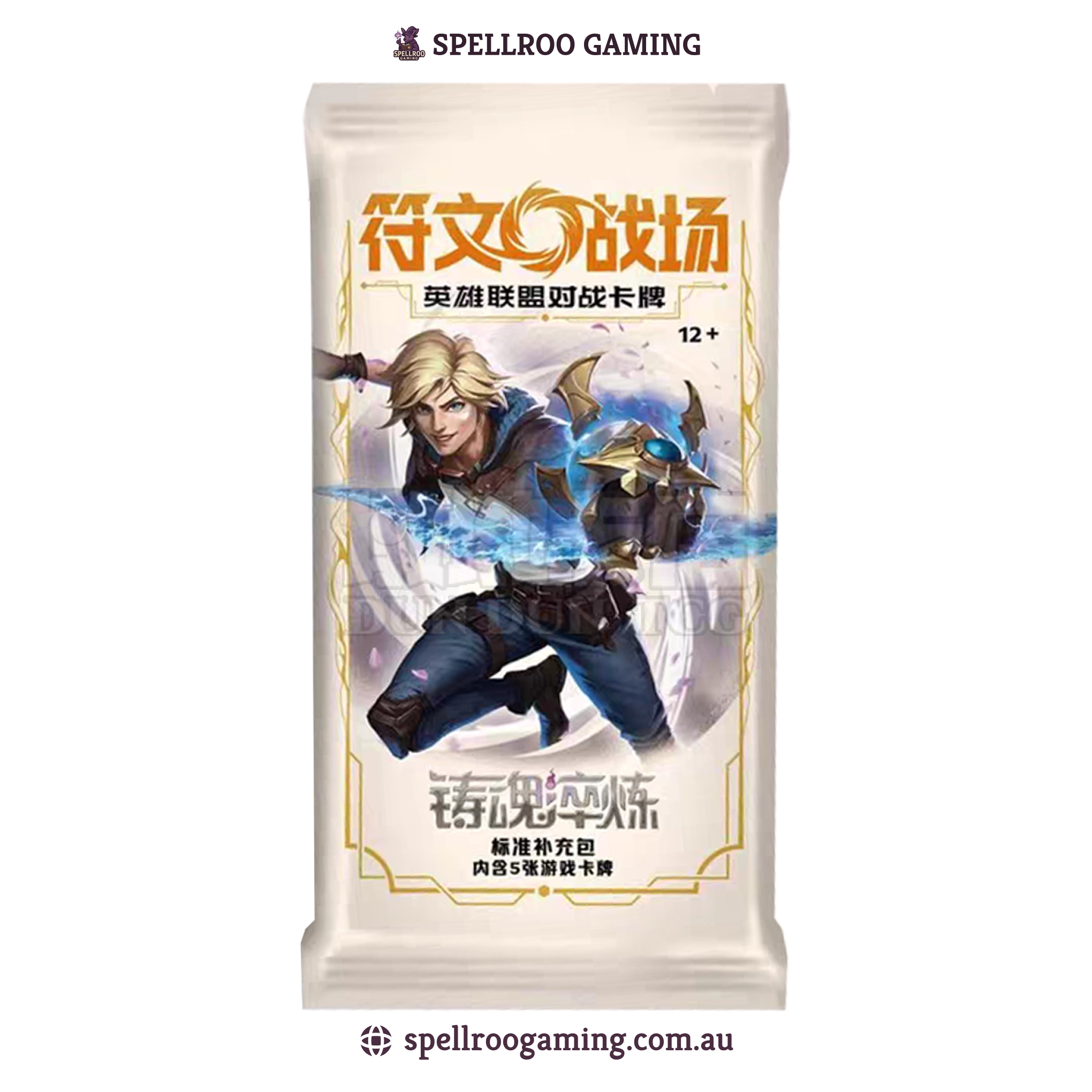 Riftbound: League of Legends TCG: Set 2 - Spiritforged Slim Booster Bo SPELLROO GAMING Riftbound: League of Legends TCG: Set 2 - Spiritforged Slim Booster Bo SPELLROO GAMING