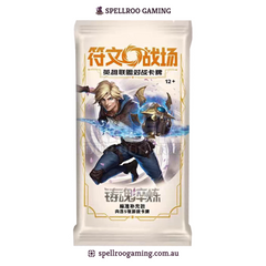 Riftbound: League of Legends TCG: Set 2 - Spiritforged Slim Booster Box – Chinese