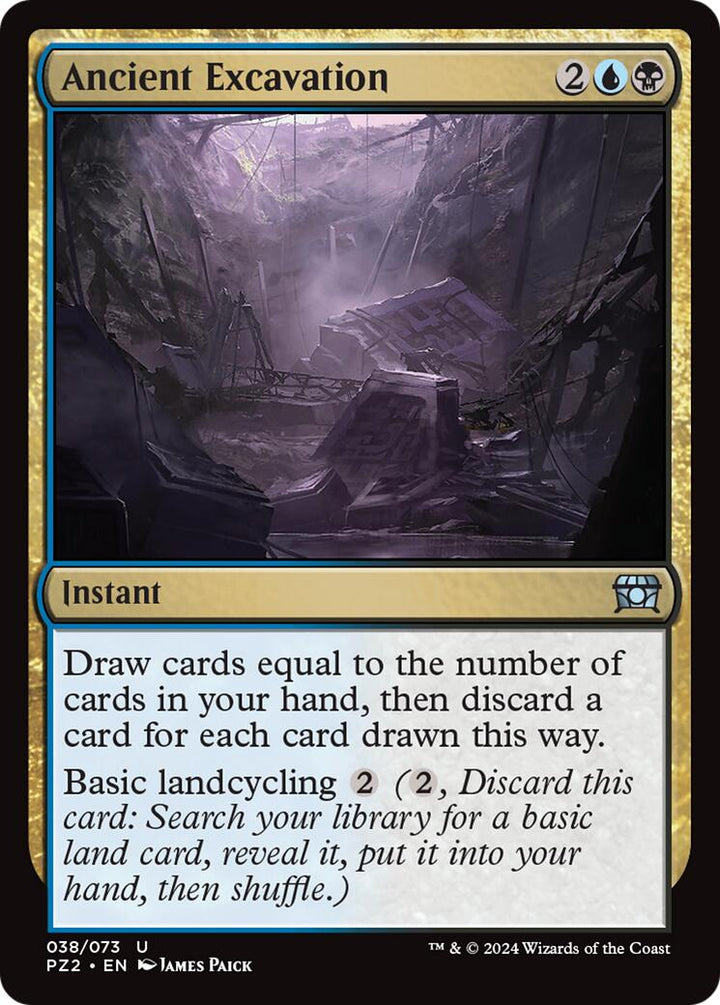 Ancient Excavation