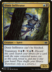 Dimir Infiltrator