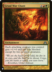 Gruul War Chant