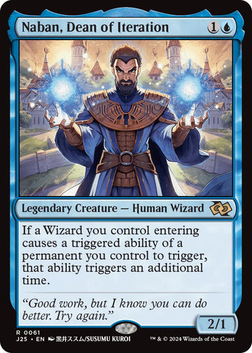 Naban, Dean of Iteration (Anime)