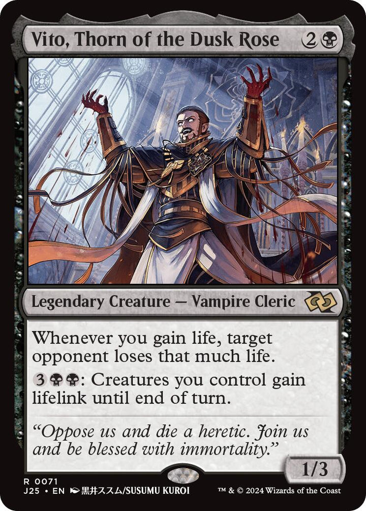 Vito, Thorn of the Dusk Rose (Anime)