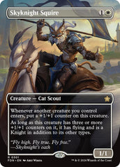 Skyknight Squire (Borderless)
