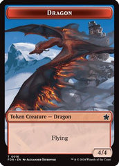 Dragon (0016) // Dragon (0017) Doubled-Sided Token (FDN-16 // 17) - Foundations