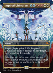 Inspired Ultimatum (Borderless)