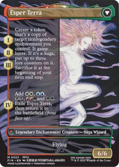 Terra, Magical Adept (Borderless) (Back)