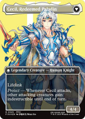 Cecil, Dark Knight (Borderless) (Surge Foil) (Back)