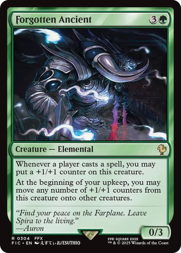 Forgotten Ancient