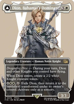 Dion, Bahamut's Dominant (Borderless)