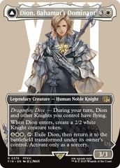 Dion, Bahamut's Dominant (Borderless)