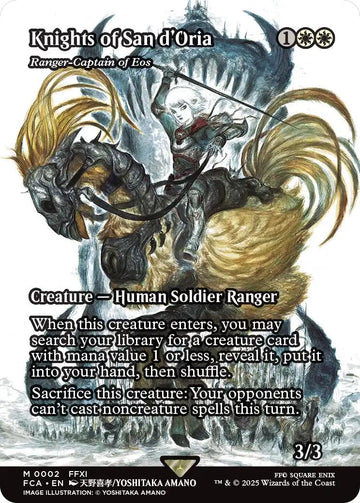 Knights of San d'Oria - Ranger-Captain of Eos (Showcase)