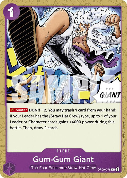 Gum-Gum Giant (Reprint)