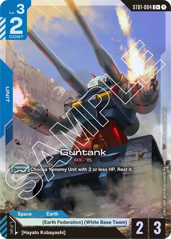 Guntank (C+)