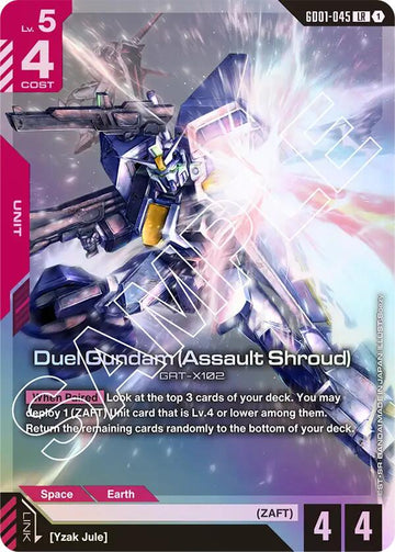 Duel Gundam (Assault Shroud)