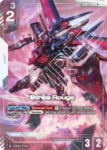 Strike Rouge (R+)