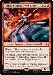 Ghost-Spider, Gwen Stacy (SPE-014) - Marvel's Spider-Man: Eternal-Legal Foil