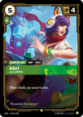 Ahri - Alluring (Alternate Art)