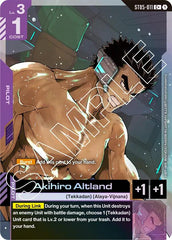 Akihiro Altland (C+)